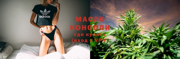 PSILOCYBIN Армянск
