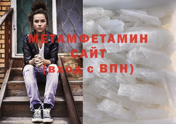 PSILOCYBIN Армянск