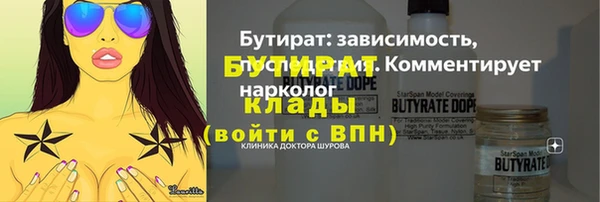PSILOCYBIN Армянск
