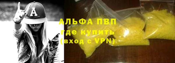 гашиш Аркадак