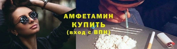 гашиш Аркадак