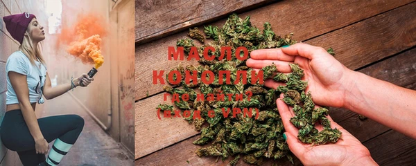 гашиш Аркадак