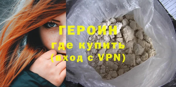 PSILOCYBIN Армянск