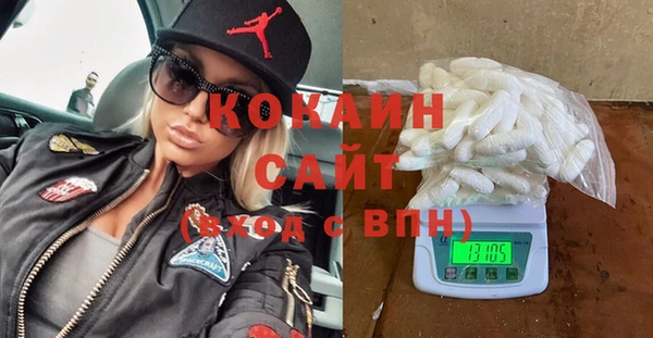 гашиш Аркадак
