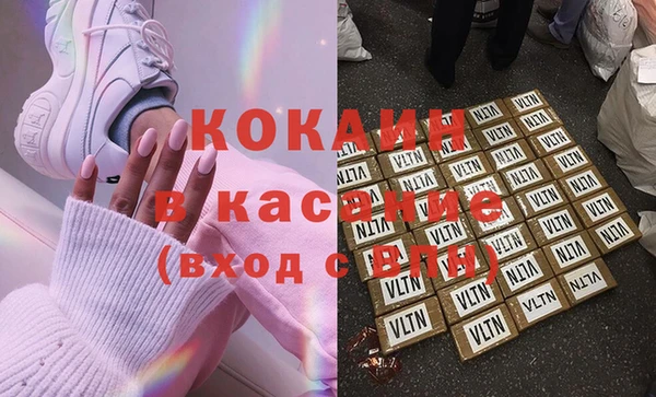 гашиш Аркадак