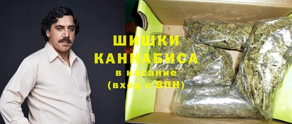 альфа пвп Богородицк