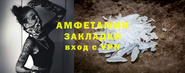 PSILOCYBIN Армянск