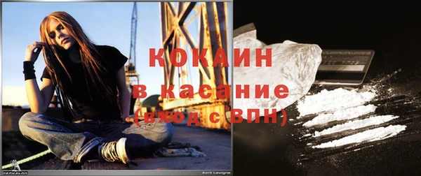 гашиш Аркадак