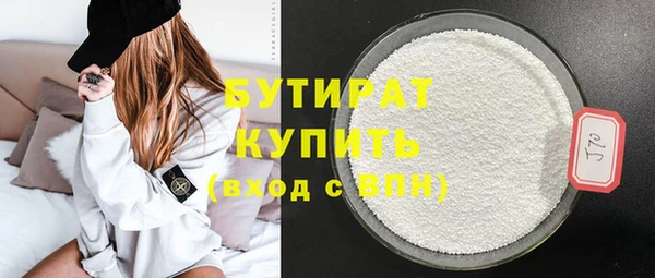 гашиш Аркадак