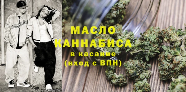 марки lsd Арсеньев