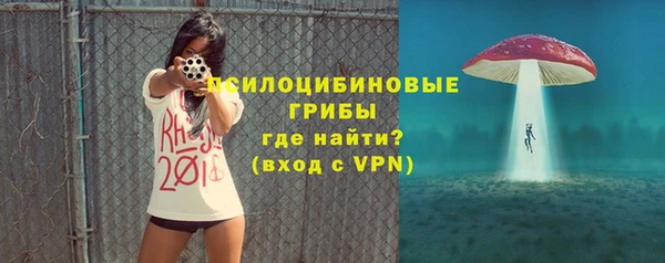 гашиш Аркадак