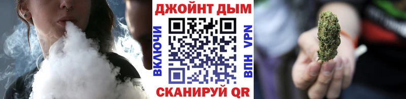Канабис индика  Жуковка 